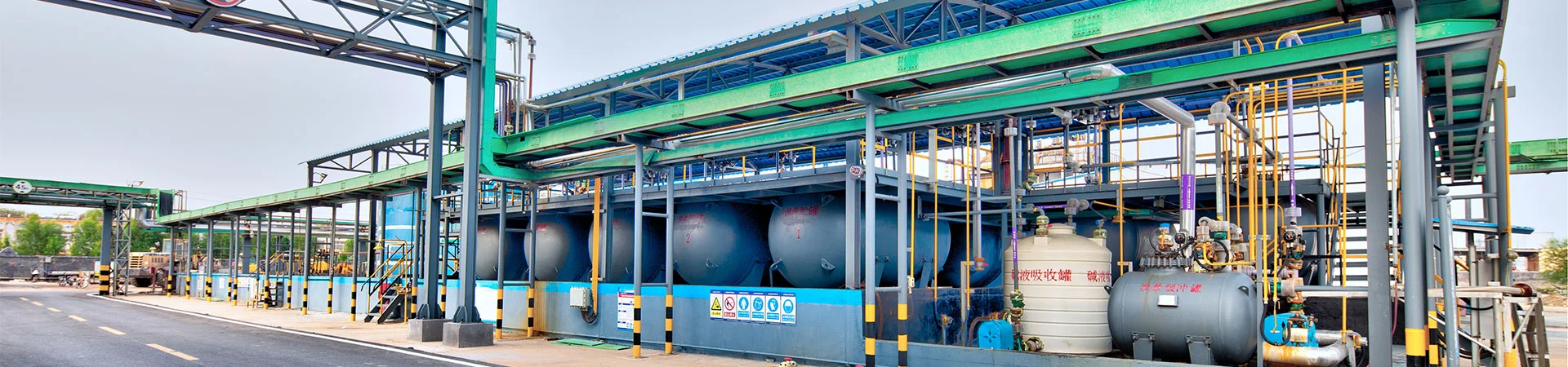 గోప్యతా విధానం