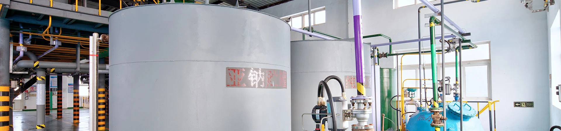 ఉత్పత్తులు