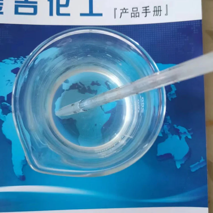 కాల్షియం క్లోరైడ్ 30-36% ద్రవం